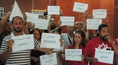 أعوان التلفزة يطالبون بمراجعة التعيينات الفوقية ويهددون بالتصعيد