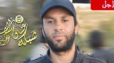 مقتل جهادي تونس برصاص الجيش السوري في مطار منغ بحلب 