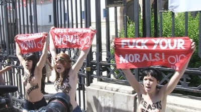 اطلاق سراح ناشطات فيمن الاوروبيات 