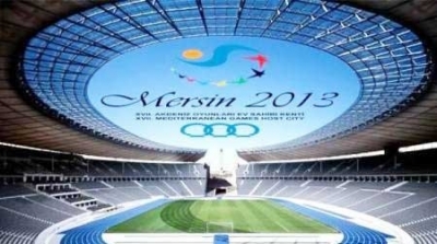 تونس تواجه ليبيا للفوز ببرونزية كرة القدم في الألعاب المتوسطية 