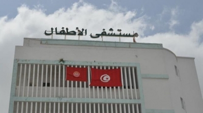 أطباء مستشفيات باب سعدون يقاطعون الإضراب العام 