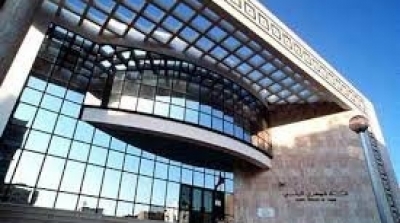 البنك المركزي يعرب عن قلقه ازاء نسق ارتفاع العجز التجاري