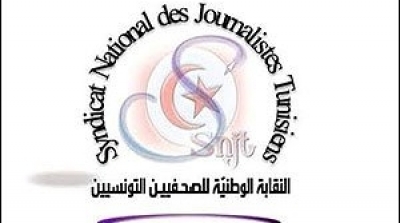  نقابة الصحفيين تهدد باضراب عام لوقف نزيف الاعتداءات على الصحفيين