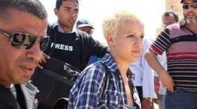 محامي أمينة ينفي حصولها على الجنسية الألمانية