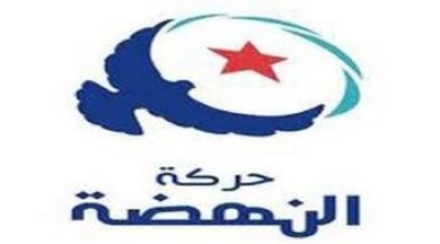 حركة النهضة توضح حول استقبالها لوفد جمعية آيباك الصهيونية