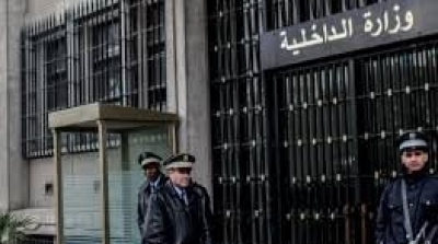 الداخلية تحذر من تنظيم مسيرات ووقفات احتجاجية مخالفة للقانون