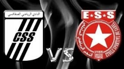 ضربات الحظ تضع النجم في مواجهة الصفاقسي في نهائي كاس تونس