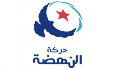  عامر العريض : تغييرات متوقعة في مراكز قيادية في حركة النهضة