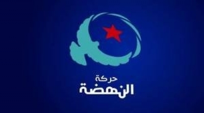 حركة النهضة تدعو المصريين لاحترام الشرعية
