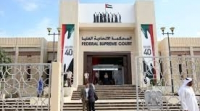 أحكام بالسجن ضد عشرات الإسلاميين في الإمارات بتهمة التآمر لقلب نظام الحكم