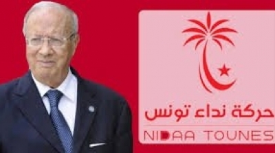 حسب مؤسسة إمرود: السبسي ونداء تونس يتصدران نوايا التصويت 