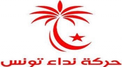 نداء تونس يدعو النظام المصري إلى تلبية مطالب الشعب