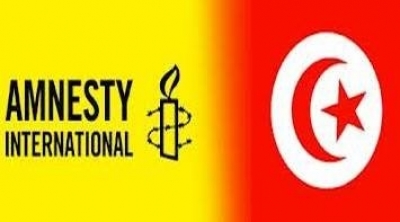 العفو الدولية تطالب التأسيسي بمراجعة الفصول التي تهدد حقوق الإنسان