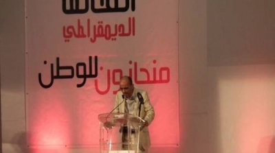 محمد الحامدي أمينا عاما لحزب التحالف الديمقراطي