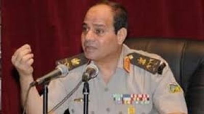 بيان هام الجيش المصري بعد نهاية المهلة المقدمة لمرسي