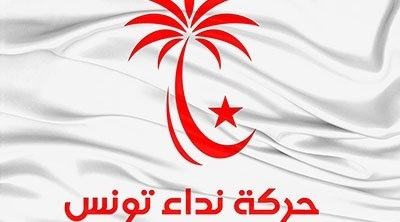  نداء تونس يهنئ الشعب المصري بعزل مرسي