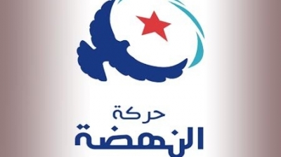 النهضة ترفض ما حدث في مصر و تتمسك بشرعية مرسي