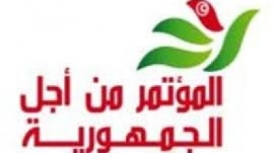 حزب المؤتمر يدين ما حدث في مصر ويصفه بالانقلاب العسكري