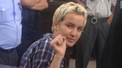 رفض مطلب الإفراج عن أمينة السبوعي