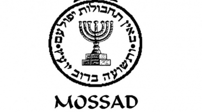  الجزائر تعتقل 6 تونسيين متورطين في شبكة تجسس لصالح الموساد