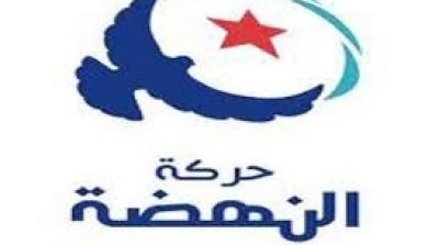  النهضة تدين ماوصفته ''بالمجزرة'' المرتكبة في حق مؤيدي مرسي