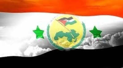 الأسد يغير كامل القيادة القطرية لحزب البعث السوري