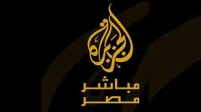 مصر: استقالات بالجملة من الجزيرة مباشر بسبب كذبها العلني