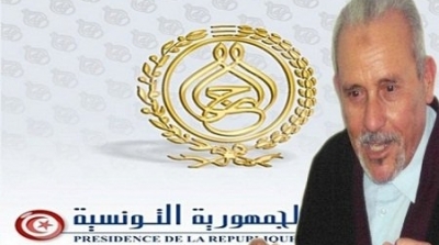 مفتي الجمهورية الجديد عين بتزكية من الغنوشي و قام بتكفير شكري بلعيد