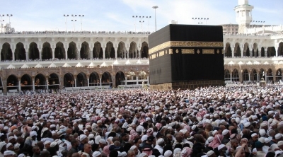 وزارة الشؤون الدينية تدعو التونسيين الى تأجيل الحج 