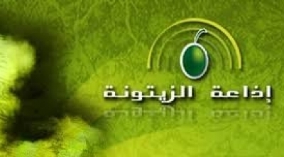 إذاعة الزيتونة تتحول إلى منبر للتكفير وبوق دعاية لحركة النهضة