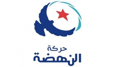 النهضة تصف البيانات المنتقدة لتصريحات الصحبي عتيق بالشطحات الغريبة وسيئة الادب