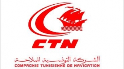 اضراب لمدة 3 ايام للاعوان البحريين بالشركة التونسية للملاحة