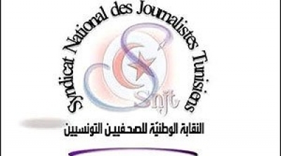  تحوير جزئي في تركيبة المكتب التنفيذي لنقابة الصحفيين