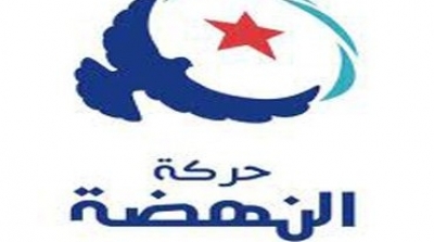 النهضة تطالب الحكومة بتحقيق مطالب المساجين السياسيين إثر فض اعتصام الصمود