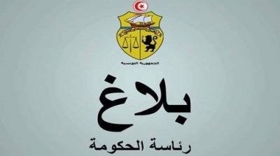 رئاسة الحكومة ترد على حركة النهضة بشأن اعتصام الصمود