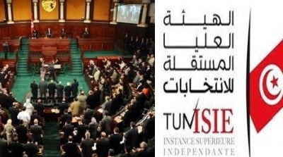 جلسة عامة في التأسيسي لانتخاب أعضاء هيئة الانتخابات