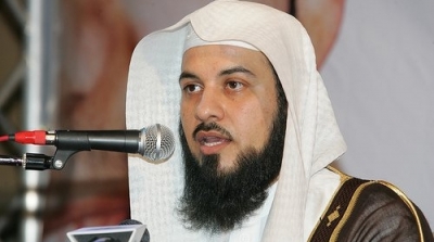 السعودية تلقي القبض على الداعية محمد العريفي