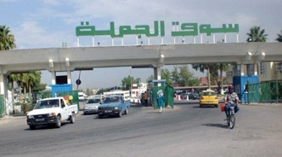 حجز وإتلاف 207 أطنان من المنتوجات الفاسدة بسوق بئر القصعة