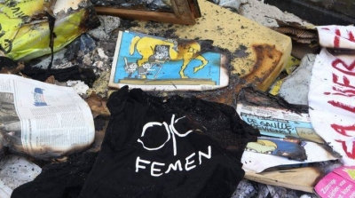  مقر منظمة ''فيمن'' في فرنسا يتعرض الى الحرق 