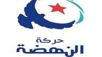 حركة النهضة تقود مبادرة صلح لحل الأزمة السياسية في مصر