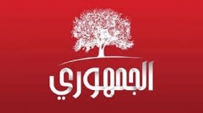  اكثر من 100 استقالة جديدة في الحزب الجمهوري