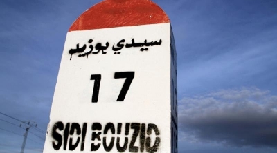 فرار أنصار النهضة من ساحة البوعزيزي بعد مواجهات مع الجبهة الشعبية في سيدي بوزيد