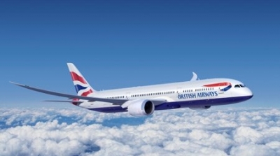  شركة الخطوط الجوية البريطانية تغلق مكتبها في تونس نهائيا