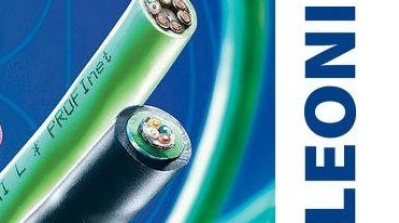 ليوني تونس تغلق وحدة انتاج ''بي ام دوبل في'' بالمسعدين مؤقتا