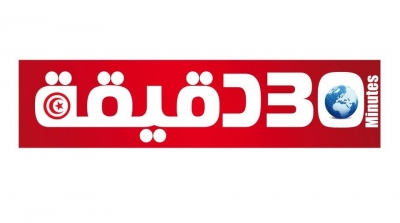 مجهولون يقتحمون مقر جريدة 30 دقيقة و يمزقون صورة البراهمي