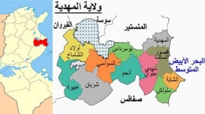 المهدية : مواجهات عنيفة بين المتظاهرين و انصار الشرعية 
