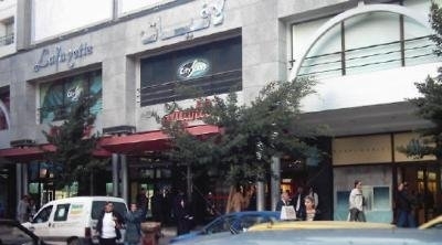 الاشتباه في تعرض المركز التجاري ''كارفور ماركت'' بلافيات لمحاولة تفجير 