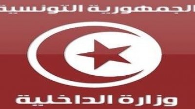 وزارة الداخلية تدعو وسائل الإعلام إلى عدم ترويج الإشاعات