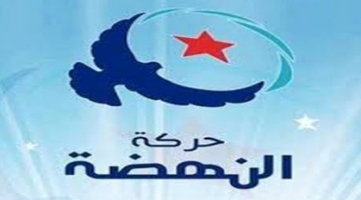  النهضة ستسمح للسبسي بالترشح للرئاسة وستتخلى عن قانون تحصين الثورة