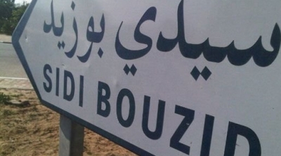 الامن يستعمل القوة المفرطة لتفريق المحتجين امام مقر ولاية سيدي بوزيد 